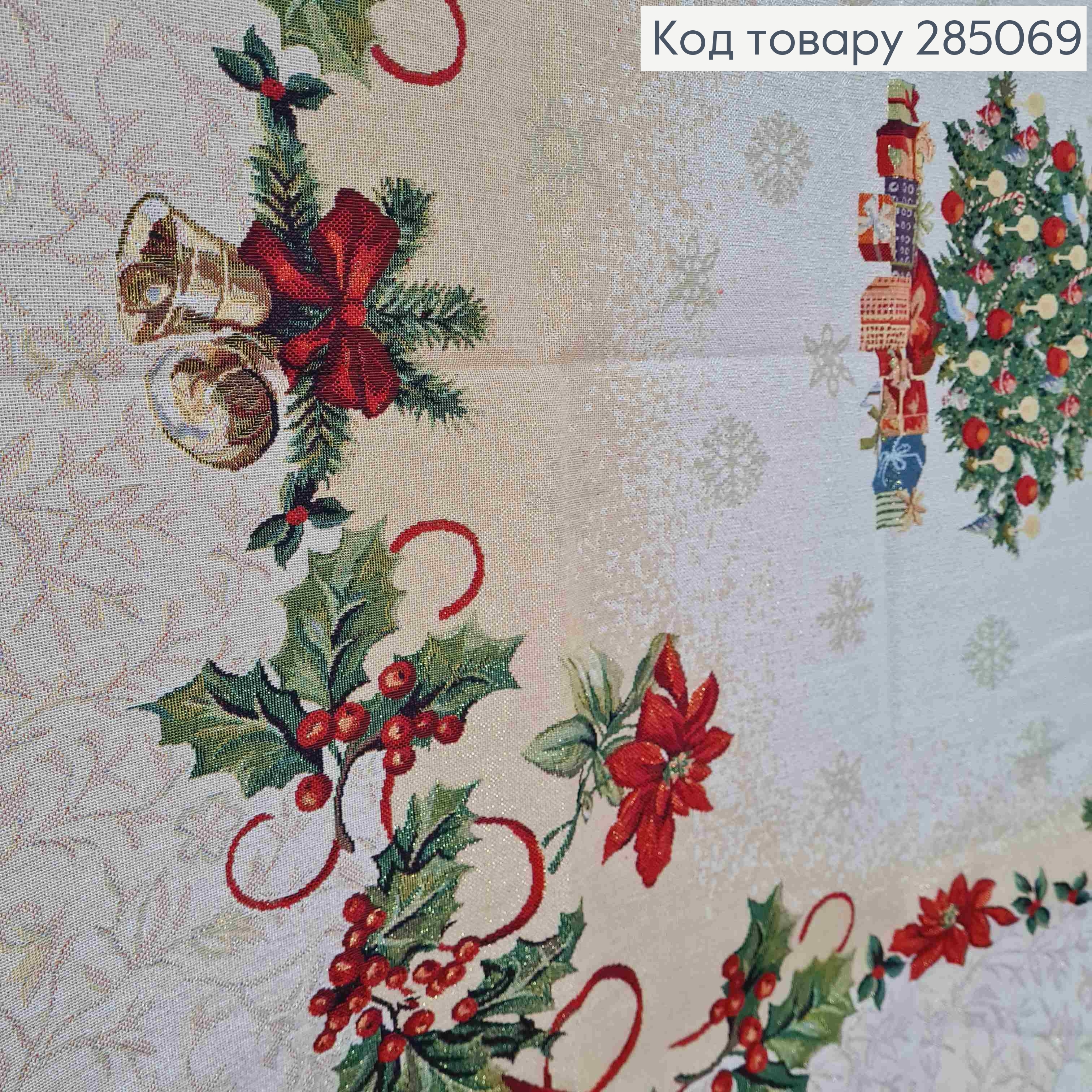 Скатерть новогодняя "Гобилен", с золотой парчой, рисунки Пуансетий, колокольчики, размер 140*220см 285069 фото 3