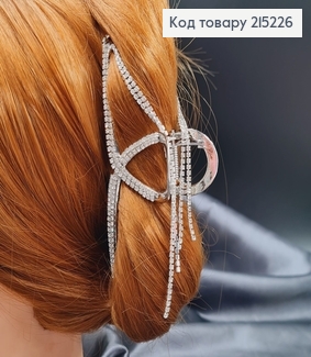 Краб металл УЗЕЛОК в камнях с цепочкой, 11,5см  серебряного цвета 215226 фото