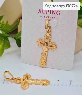 Крестик с распятием Ажурный, размер 3*1,8см, Xuping 18K 130724 фото