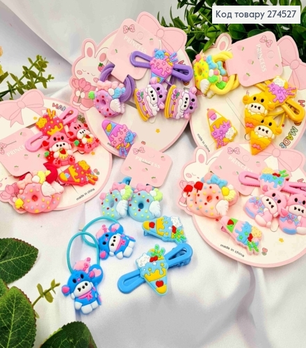 Набор детской: "Веселые Животные" заколка Стрела (2шт), Резинка (4шт), Яркие цвета в ассортименте 274527 фото 1