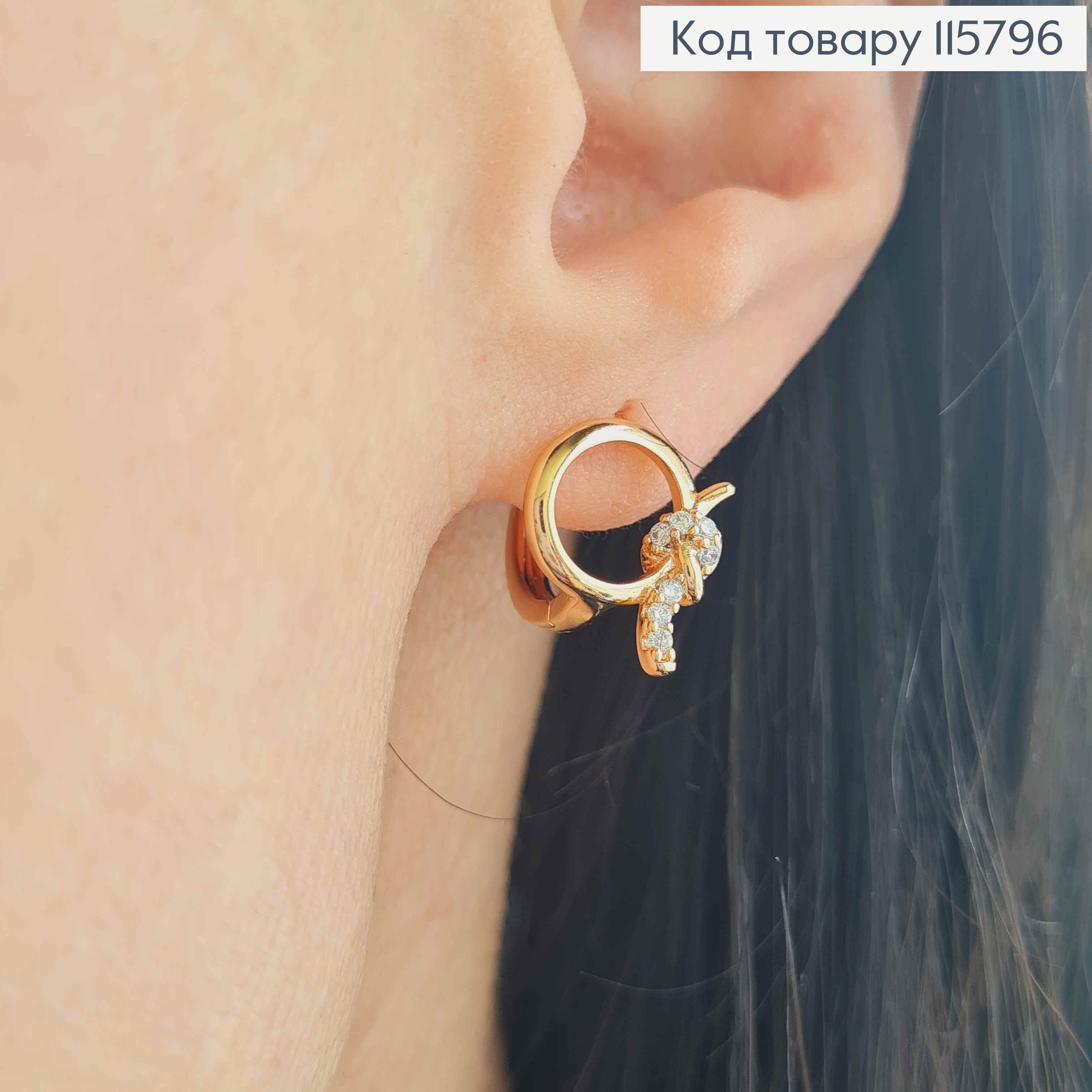 Сережки кільця 1,3см, Колечко з вузликом в камінчиках, 1см. Xuping 18K 115796 фото 2