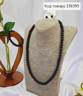 Набір Чорного кольору, Буси з перлинок 8мм,(50+4см), Браслет 8мм,(18см), Сережки гвіздки 8мм 236395 фото