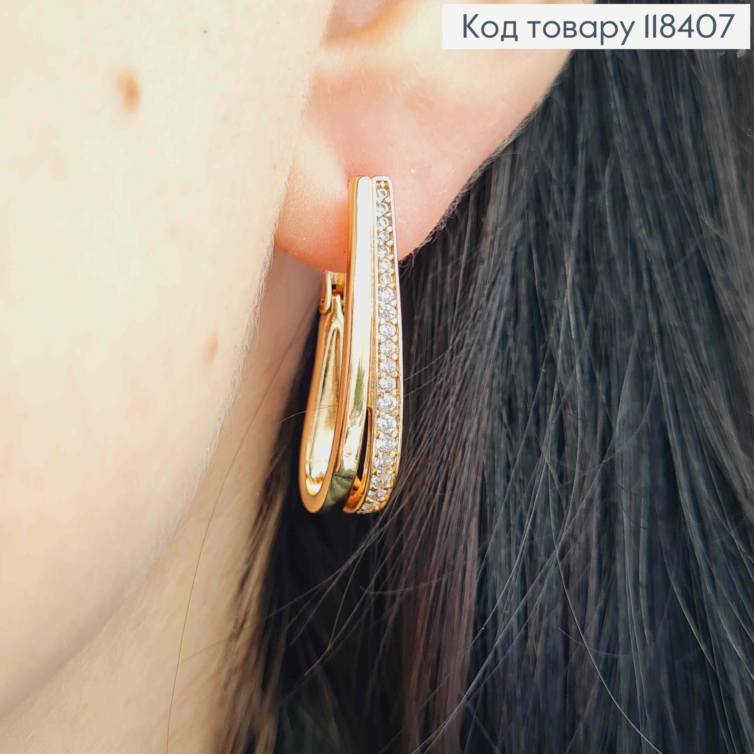 Сережки овальні прикрашені Яскравими камінцями, 2,7см, англійська застібка, Xuping 18К 118407 фото 1