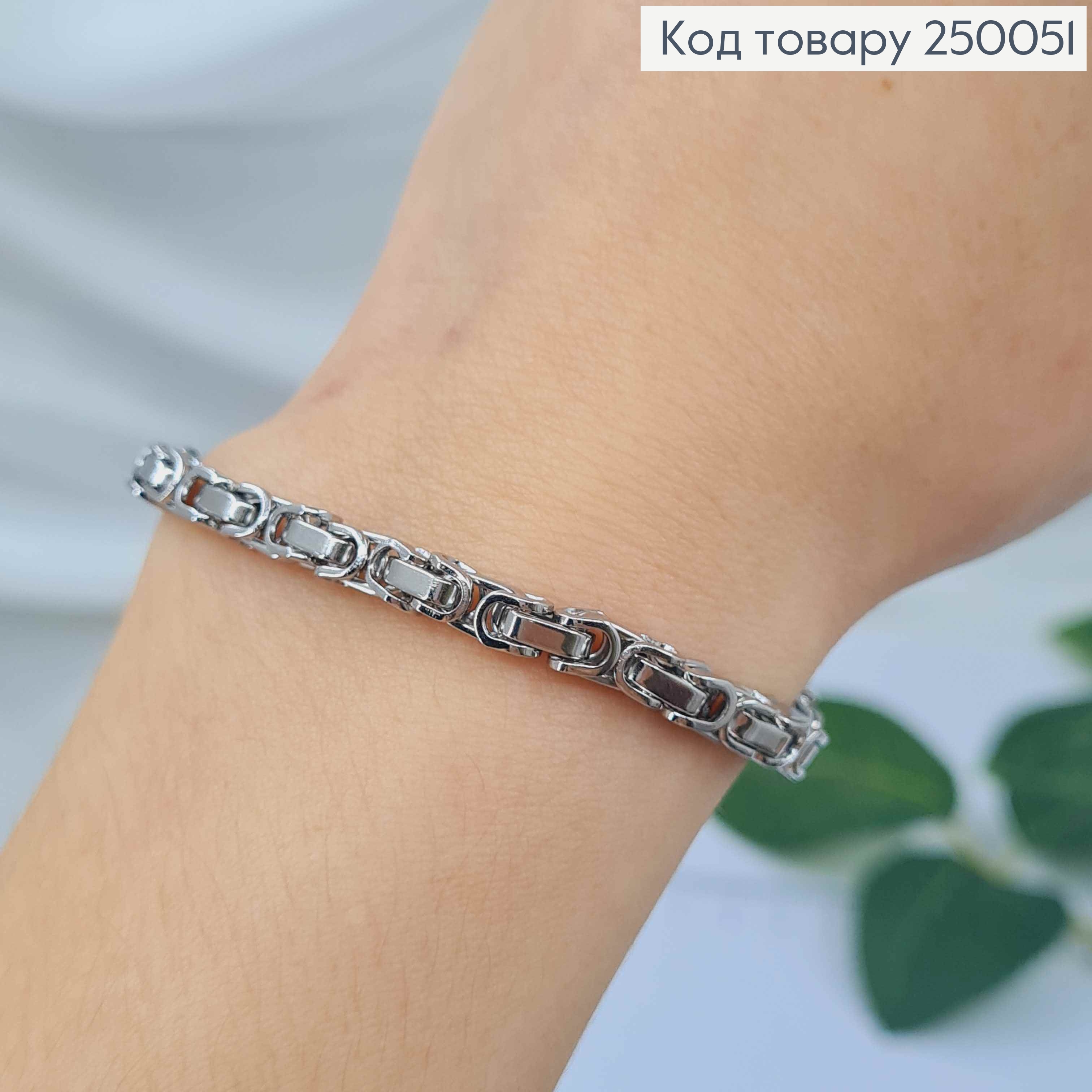 Браслет срібного кольору, ширина 4,5мм, довжина 20см, сталь Stainless Steel 250051 фото 2