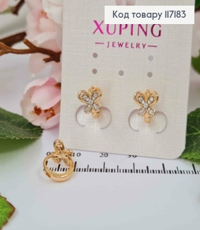 Сережки кільця 1см "Метелик" в камінцях , 0,7см, Xuping 18K 117183 фото