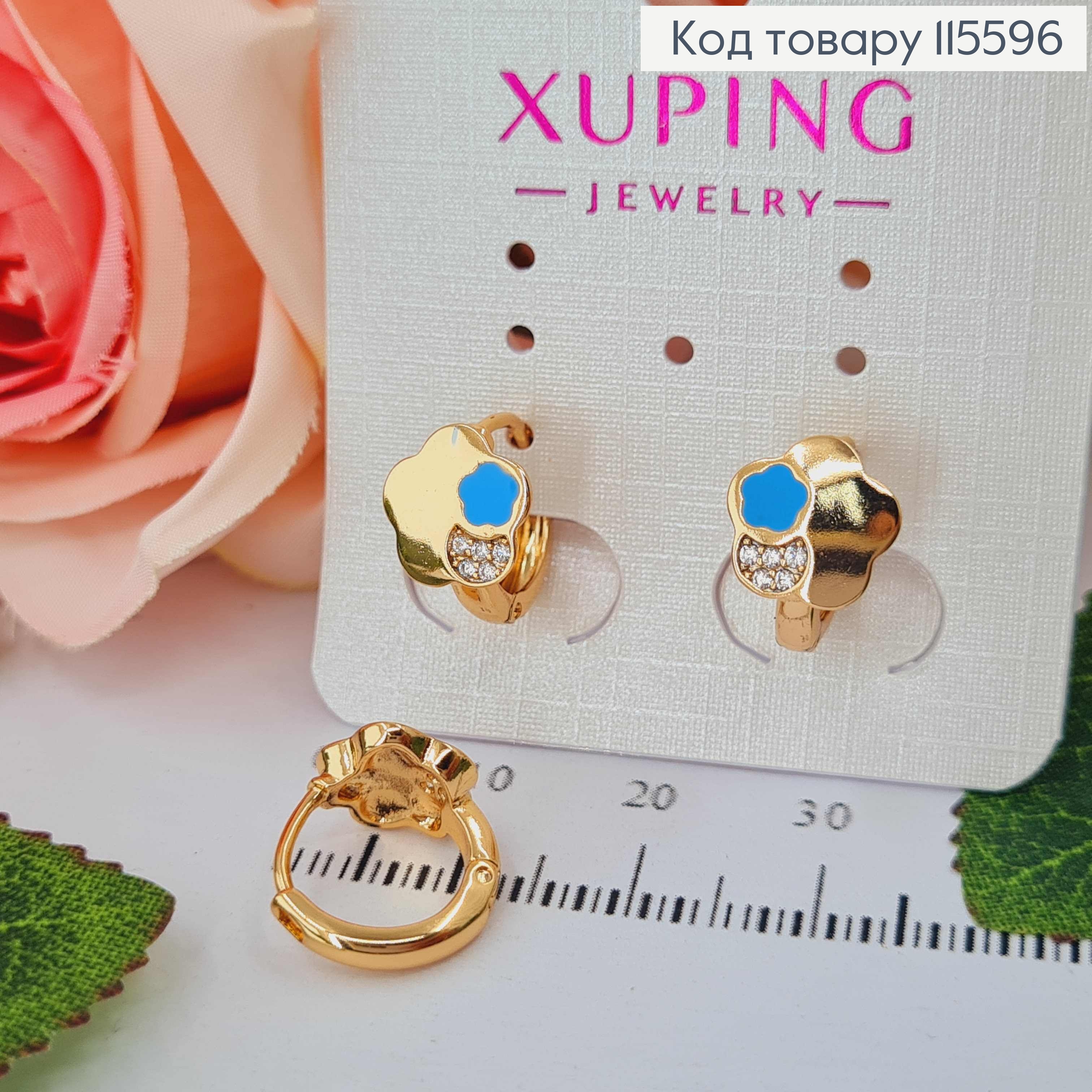 Серьги, кольца 1,5 см. "Весенние" с камнями и голубой вставкой, Xuping 18K 115596 фото 2