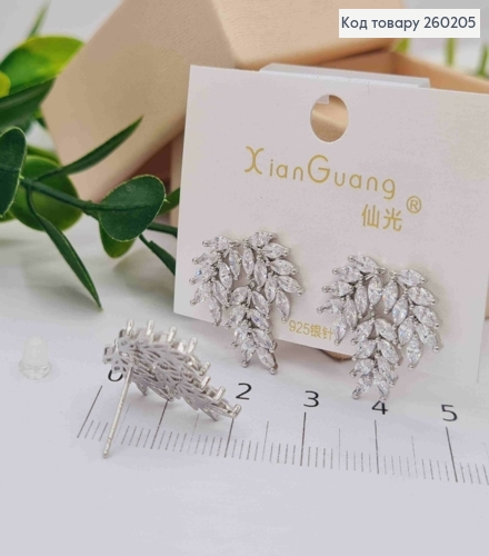 Серьги гвоздики серебряного цвета, "Веточка" в Блестящем камне (1,9 см),сталь XianGuang 260205 фото 2