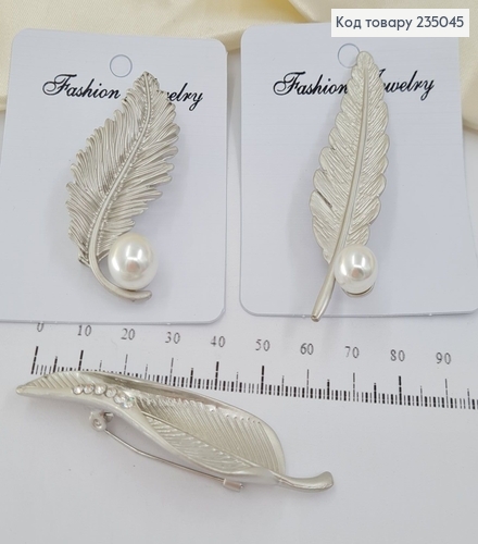 Брошь металл серебряная  с камнями 235045 фото 1