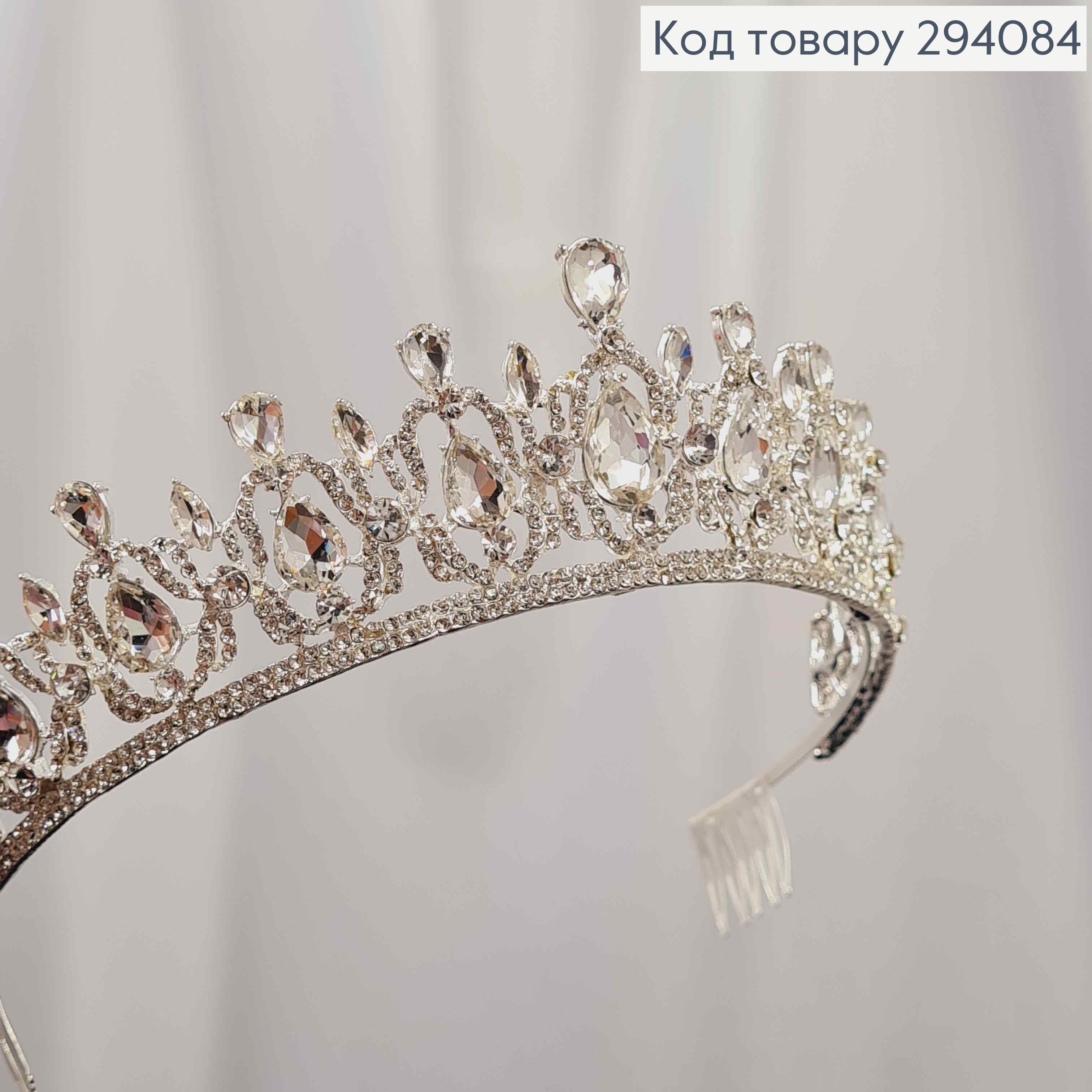 Диадема "ИЗЫСКАНАЯ" Тиара 4,2см, под серебро с белыми камешками, 5см на верхушке 294084 фото 2