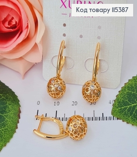 Серьги "Диско" с подвеской шариком с камешками, 3см Xuping 18K 115387 фото