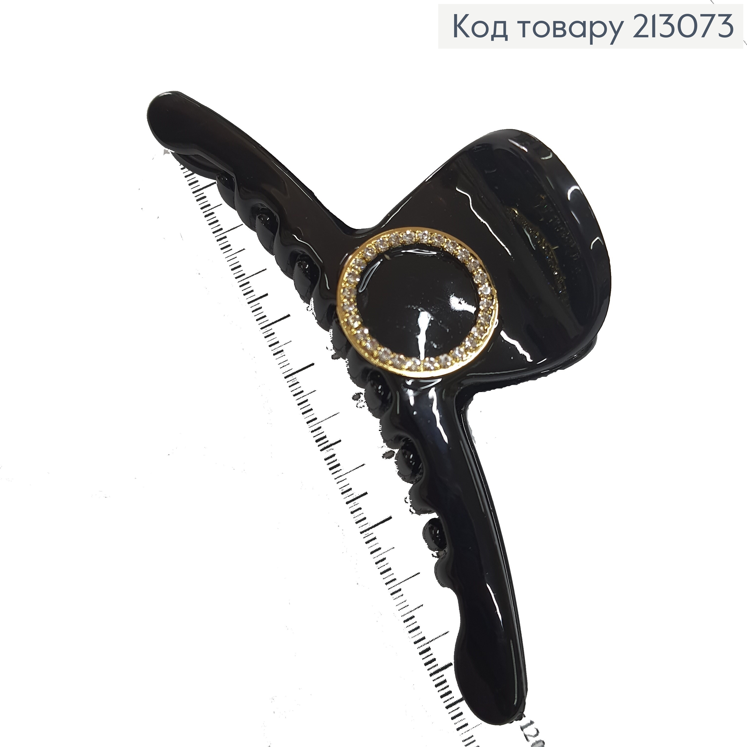 Краб черный глянцевый с брошью в камнях 213073 фото 2