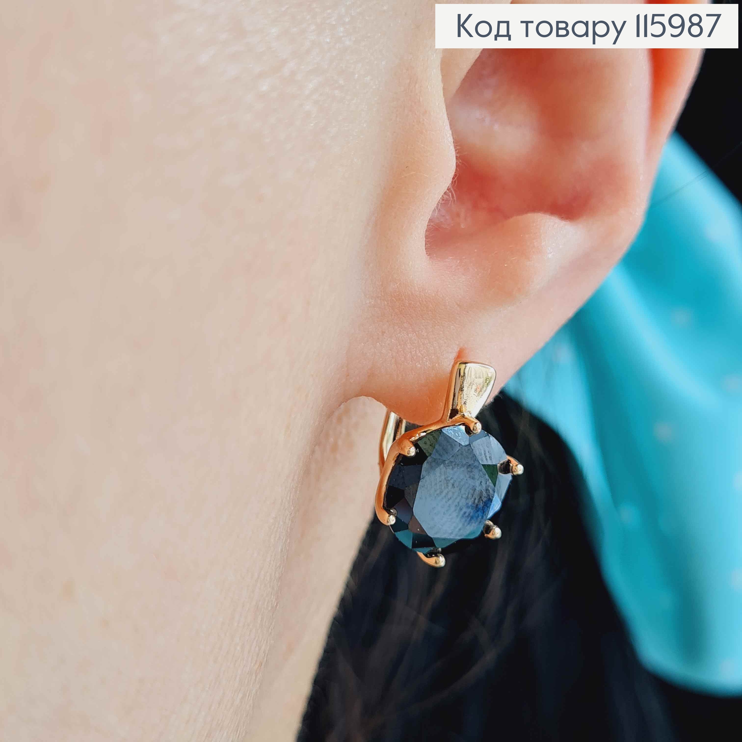 Серьги, "Вирджиния" с большим Чёрным камешком, 1,5см, англ. застежка, Xuping 18K 115987 фото 2