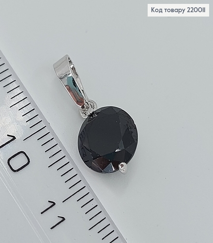 Кулон с чорным камнем 220011 фото 1