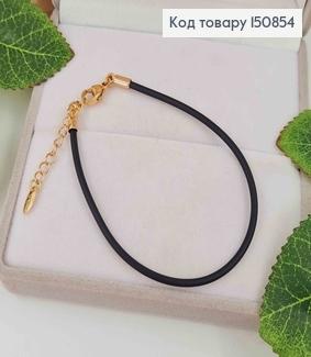 Браслет каучук 2мм, длина 17+3см, Xuping 18K 150854 фото