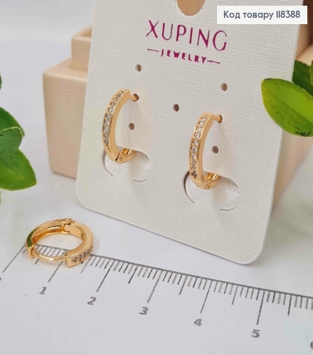 Серьги кольца украшены Блестящими камешками, ширина 2мм, диаметр 1,4см, Xuping 18К. 118388 фото 1