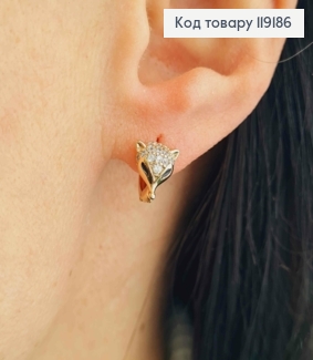 Сережки кільця "Лисичка" з Блискучими камінцями, (0,9см), діаметр 1,1см, Xuping 18K 119186 фото