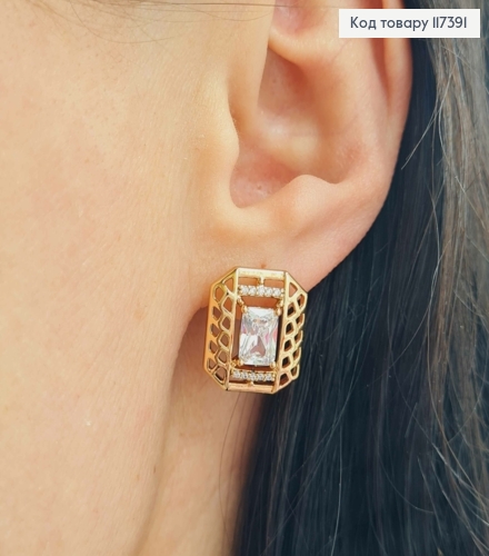 Сережки "Міць" квадратні, ажурні з великим камнем, 1,4*1,6см, англ застібка, XUPING 18K 117391 фото 2
