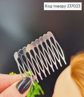 Заготовка на гребень металл серебряная 5 см 237023 фото