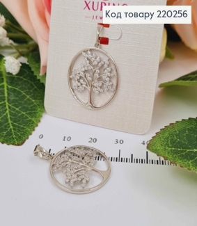 Кулон родований, "Дерево пізнання" в круглій оправі, з камінцями, 2 см, Xuping  220256 фото