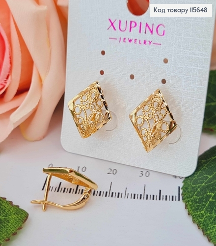 Серьги Ромбики с вензелями, 1,5см, Xuping 18K 115648 фото 1
