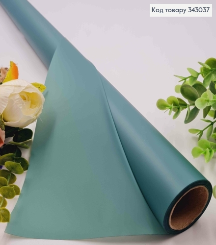Пленка в рулоне, цвет ИЗУМНЫЙ "Emerald", 65 см, длина 9 ярдов, S.MT-15, 2000066952334 343037 фото 1