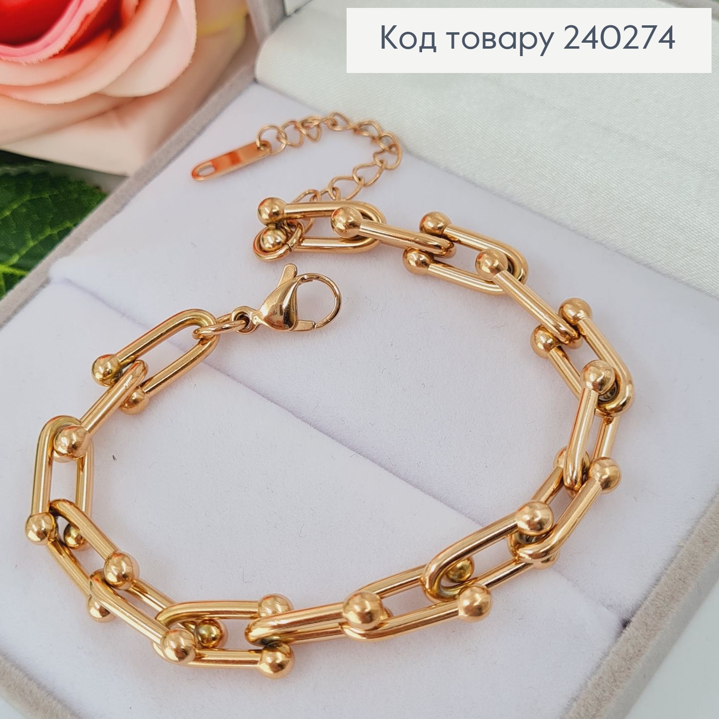 Браслет 18+4.5 см "Сецессия" оригинальное плетение с крупными звеньями, цвет золотой, Stainless Steel 240274 фото 1