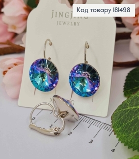 Сережки родовані з випуклим камінцем Сваровськи Хамелеон Фіолетово-Блакитний, 1,4см,фран заст,Xuping 181498 фото