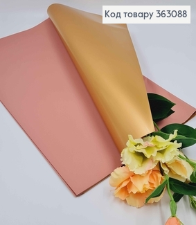 Пленка двухсторонняя, ПУДРА+ЗОЛОТО, в листьях 58*58см, 60мкр 363088 фото