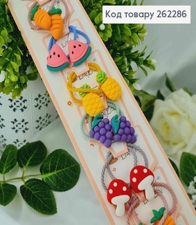 Резинки детские, "Мультяшные Фруктики" 20шт\уп. 262286 фото