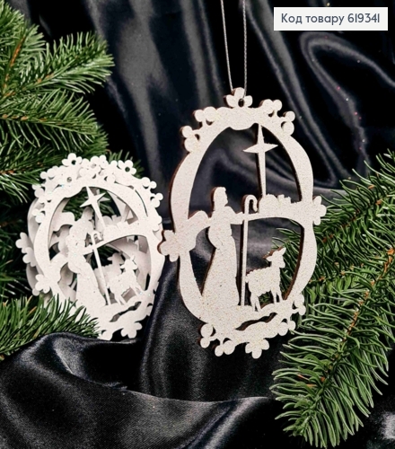 Деревянная игрушка композиция "Пастушок с ягненком", белая с блеском, размер 8,5*9,5см. 619341 фото 1