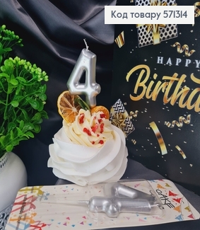 Свечка в торт цифра "4", Серебро, 6,5+4см 571314 фото