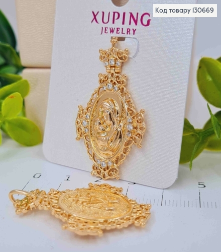 Иконка-Ладанка "Божья Матерь с Иисусиком" по краю Ажурная и с Блестящими камнями, 3,7*2,4см, Xuping 18K 130669 фото 1