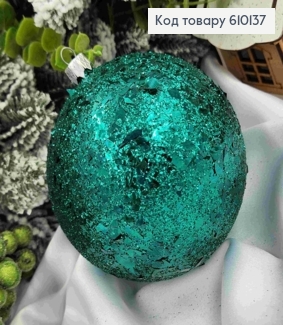 Игрушка шар 100 мм Луска ИЗУМРУДНАЯ, Украина 610137 фото