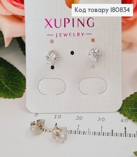 Сережки родовані гвіздки з камінцем 0,5см, Xuping 180834 фото