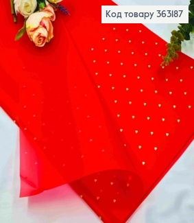 Пленка матовая КРАСНАЯ с Золотыми Сердечками, в листьях 58*58см,70мкр. 363187 фото