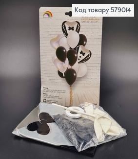 Набор шаров "Fiancé", 4шт(фольгированные18'')+12(латексные12'') 579014 фото