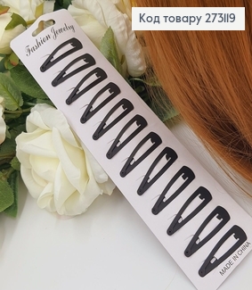 Заколка Тік-так чорна, 4,5см, 12шт/уп 273119 фото