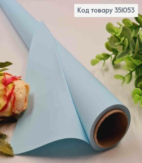 Плівка матова-двостороння, БЛАКИТНОГО кольору, 65см, довжина 8 ярдів, S.KP-14, 2000066944766 351053 фото