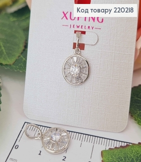 Кулон родований, Колесо фортуни з камінців, 1см, Xuping 18K 220218 фото