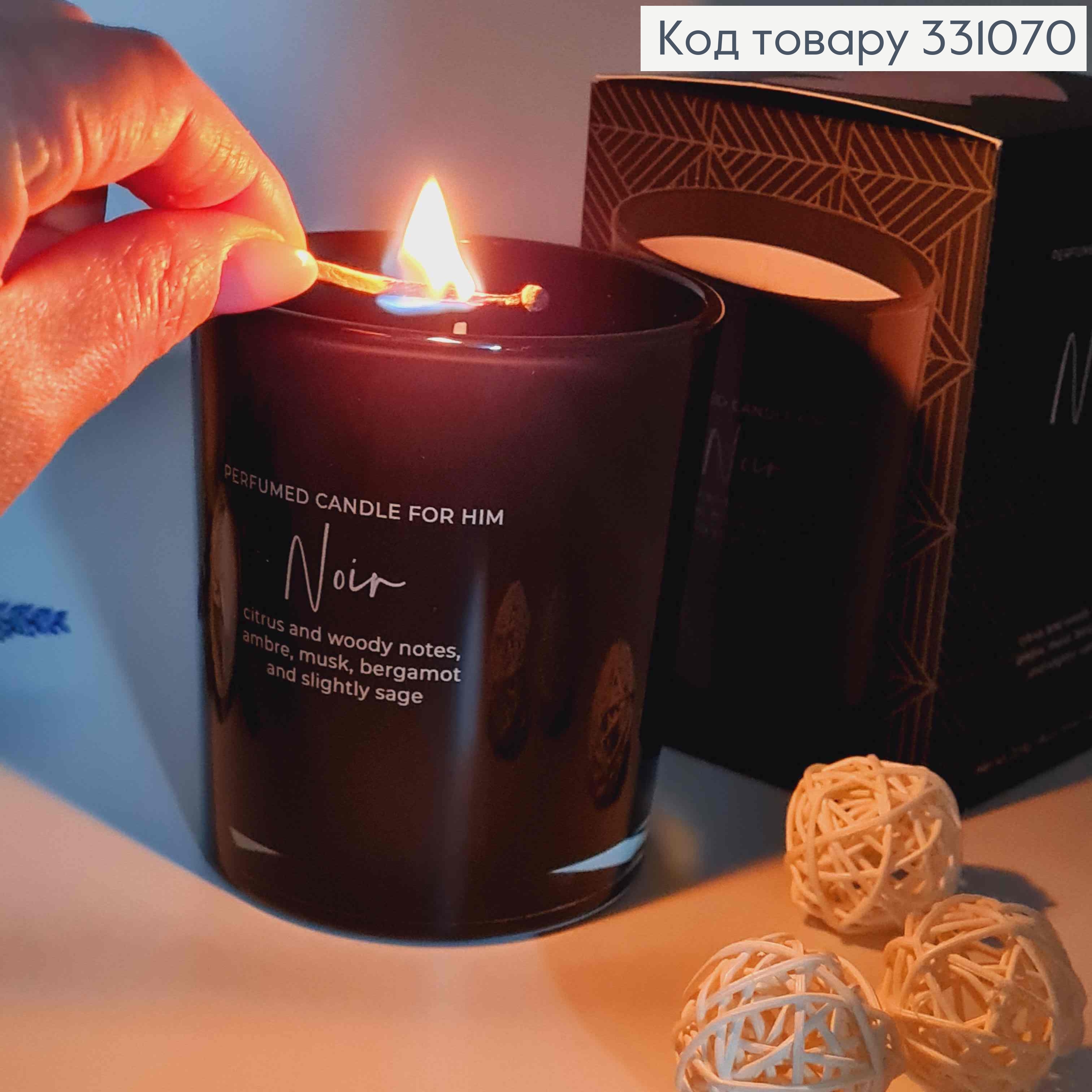 Аромасвічка (для нього) Noir (citrus and woody notes,ambre,musk,bergamot & slighty sage),220г/43год 331070 фото 2