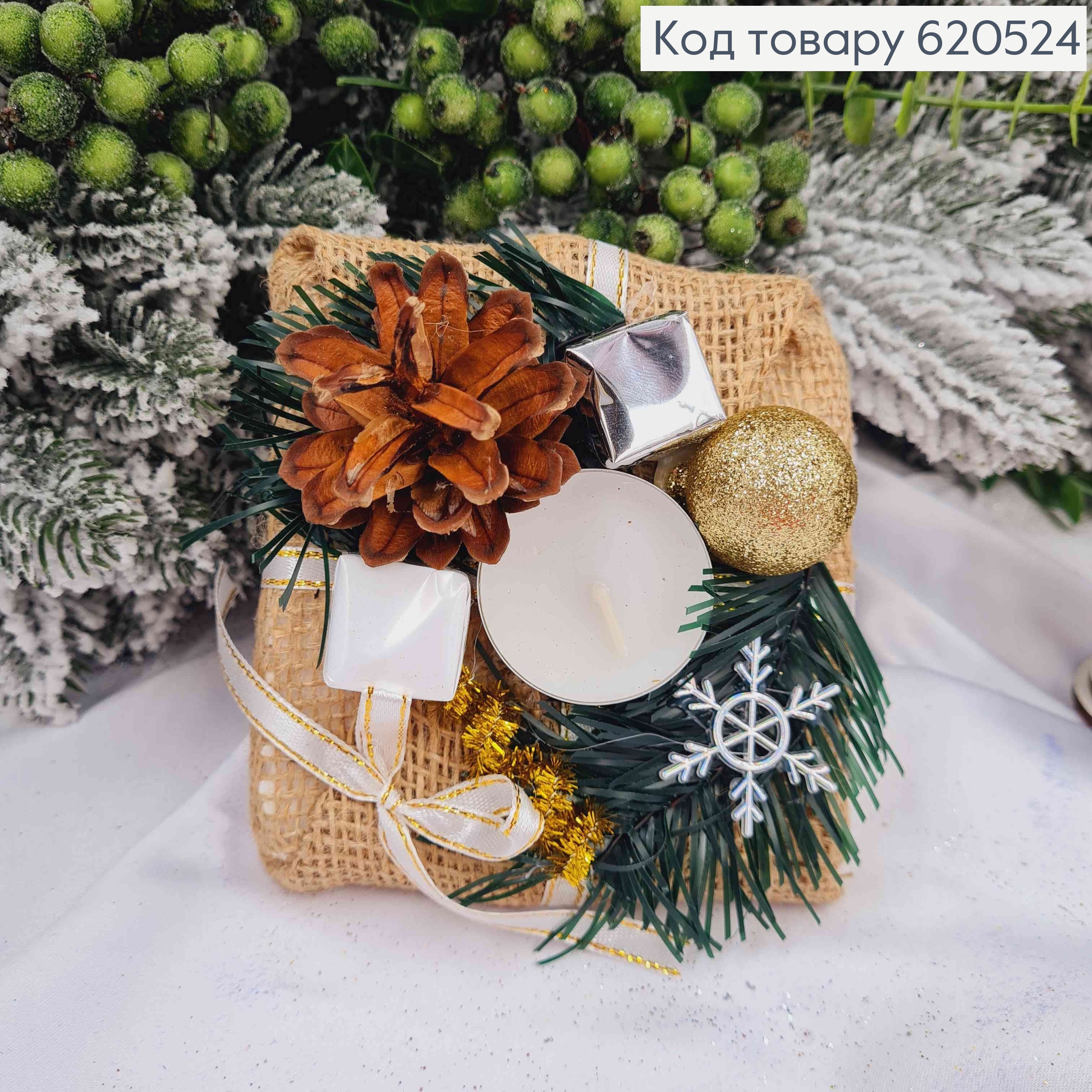 Интерьерная декоративная Подставка-Подсвечник, 11*11см, цвета в ассортименте, ручная работа 620524 фото 2