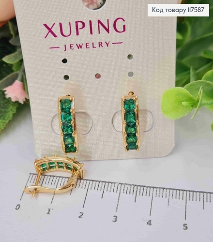 Серьги "Рассвет" с Зелеными камешками, 1,6см, английская застежка, XUPING 18K 117587 фото 1