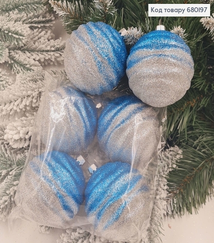 Набір куль 80мм Хвилька Омбре БЛАКИТНИЙ+СІРИЙ 6шт/уп, Україна 680197 фото 1