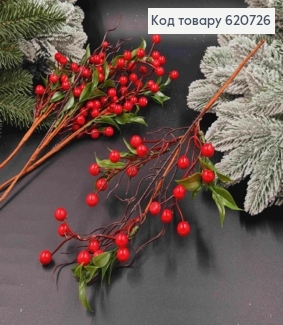 Декор Новорічний, гілочка з Червоними ягідками, 35см 620726 фото