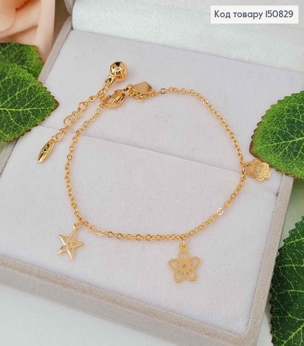 Браслет Цветы, Звездочка, Колокольчик, длина 17+3см, Xuping 18K 150829 фото 1