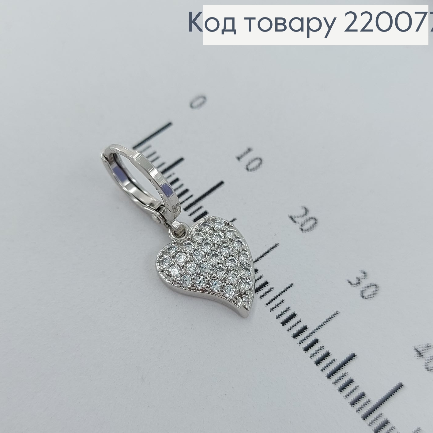 Набор родированный серьги и кулоном с камнями серебро Xuping 18K 220077 фото 2