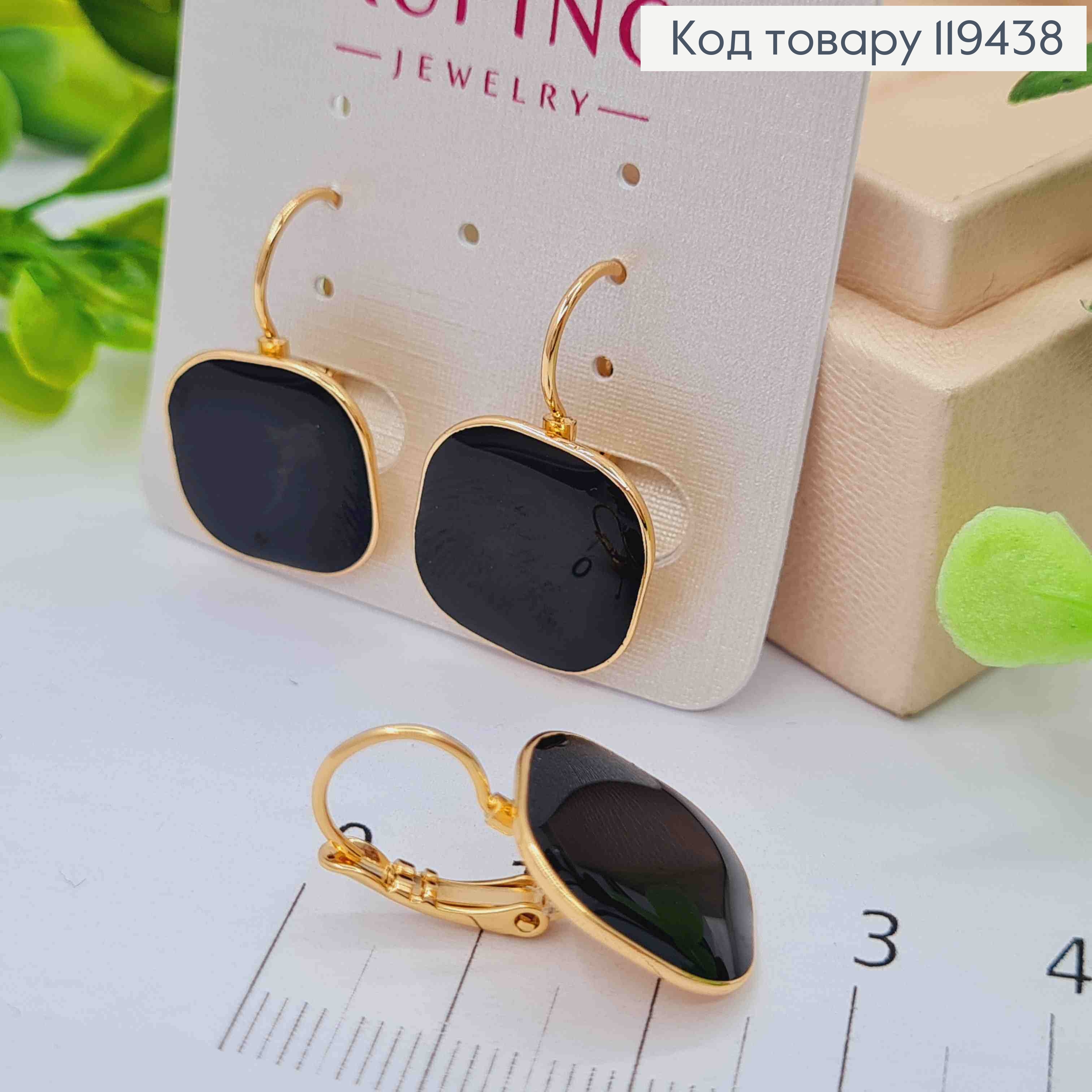 Серьги "Ретро" с Черной эмалью, 2,5см, итальянская застежка, Xuping 18К 119438 фото 3