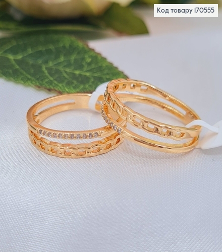 Кольцо переплет с рядом камней, Xuping 18K 170555 фото 1
