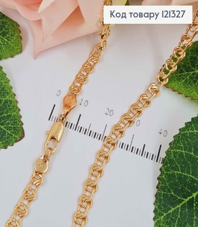 Цепочка плетения с узелками 4мм, длина 54см, Xuping 18К. 121327 фото