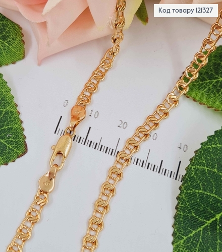Цепочка плетения с узелками 4мм, длина 54см, Xuping 18К. 121327 фото 1